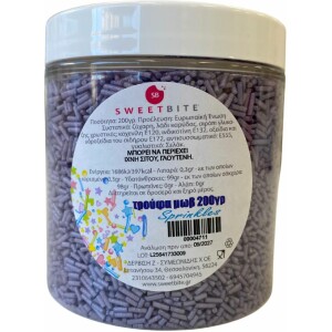 Τρούφα μωβ περλέ 200γρ