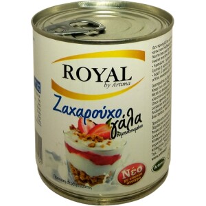 Ζαχαρούχο γάλα 8% 397γρ Royal
