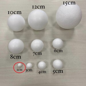 Φελιζόλ σφαίρα 2cm