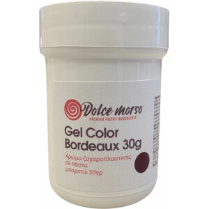 Χρώμα ζαχαροπλαστικής πάστα μπορντώ bordeaux 30γρ Dolce Morso