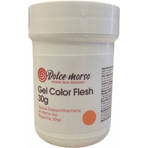 Χρώμα ζαχαροπλαστικής πάστα δέρματος flesh 30γρ Dolce Morso