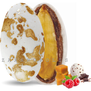 Κουφέτα My choco αμυγδάλου πιτσιλωτό μπρονζέ  mix γεύσεων 1 κιλό Zaxaropolis