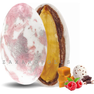 Κουφέτα My choco αμυγδάλου πιτσιλωτό σάπιο μήλο mix γεύσεων  1 κιλό Zaxaropolis