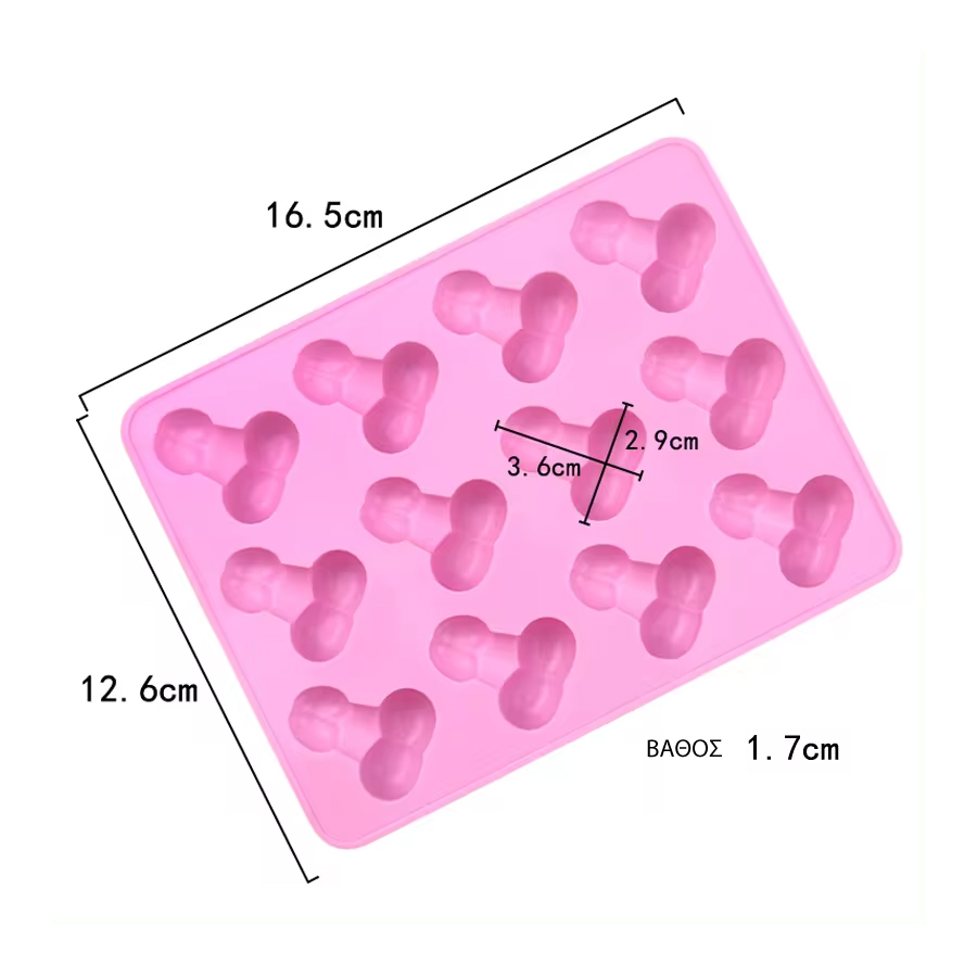 Φόρμα σιλικόνης naughty - Image 3