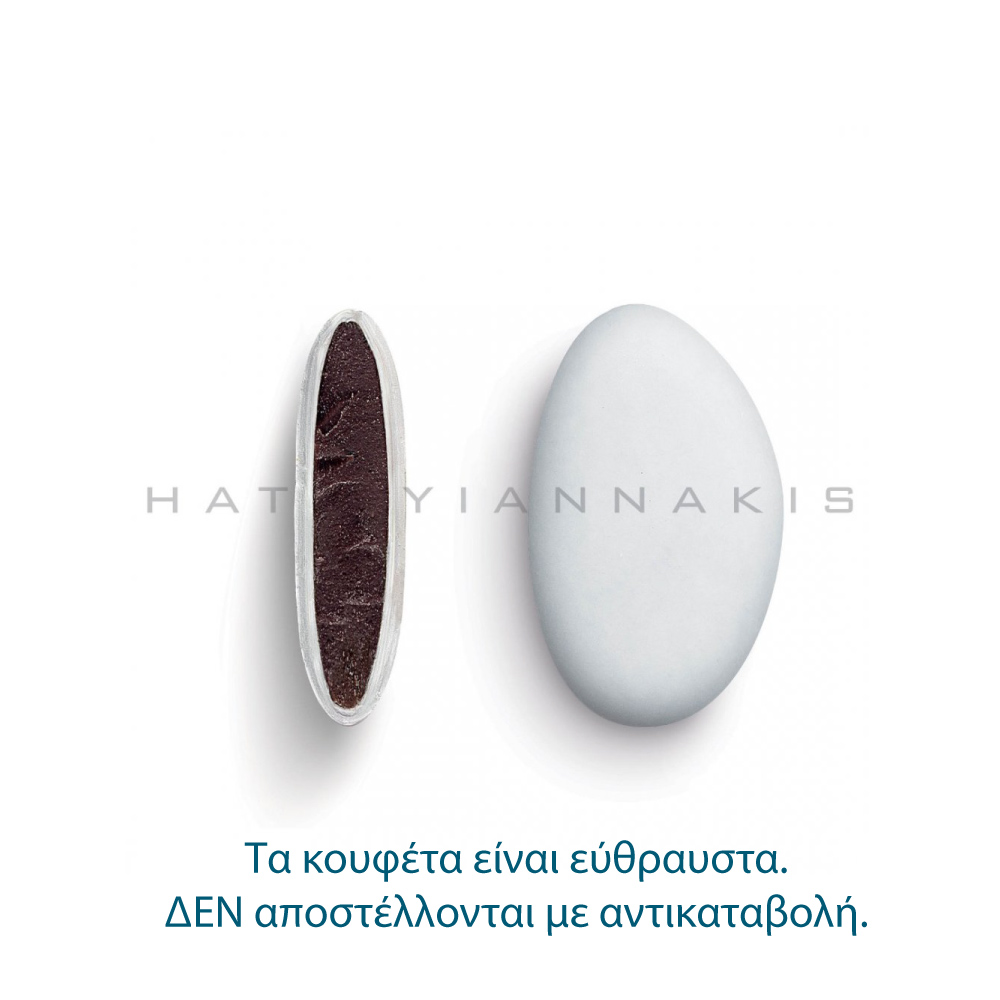 Κουφέτα Bijoux Supreme λευκό 1 κιλό Χατζηγιαννάκη