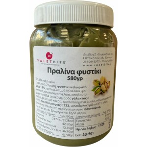Πραλίνα φυστίκι 580γρ Sweetbite