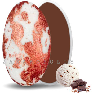 Κουφέτα Choco splash χάλκινο mix γεύσεων 1 κιλό Zaxaropolis