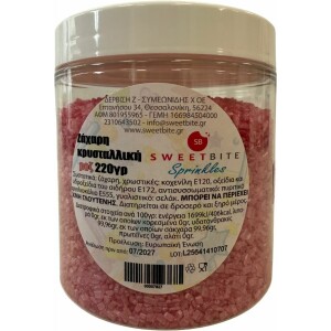 Ζάχαρη κρυσταλλική ροζ 220γρ Sweetbite