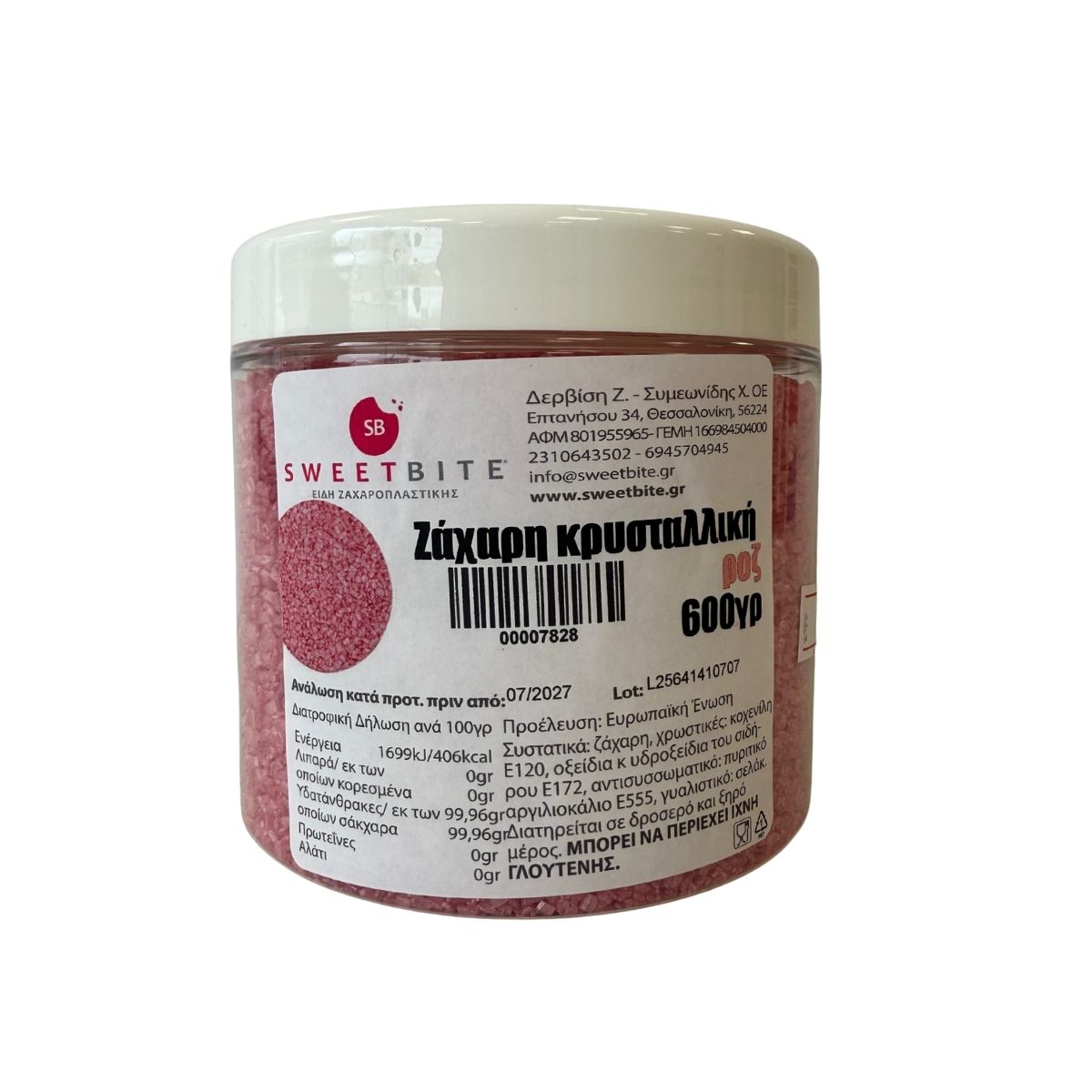 Ζάχαρη κρυσταλλική ροζ 600γρ Sweetbite