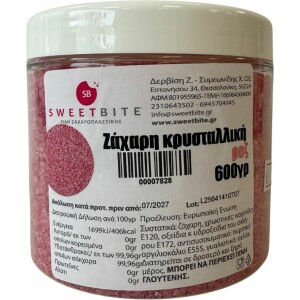Ζάχαρη κρυσταλλική ροζ 600γρ Sweetbite