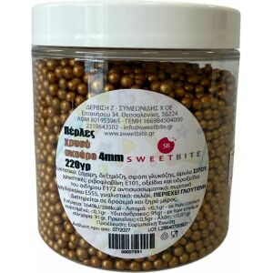 Πέρλες χρυσό σκούρο 4mm 220γρ Sweetbite