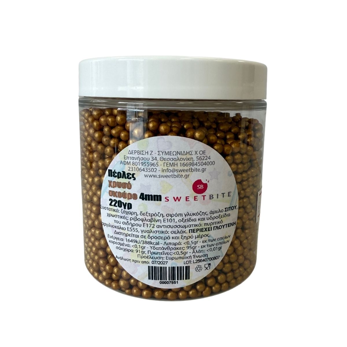Πέρλες χρυσό σκούρο 4mm 220γρ Sweetbite
