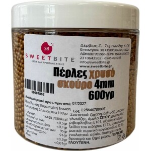 Πέρλες χρυσό σκούρο 4mm 600γρ Sweetbite