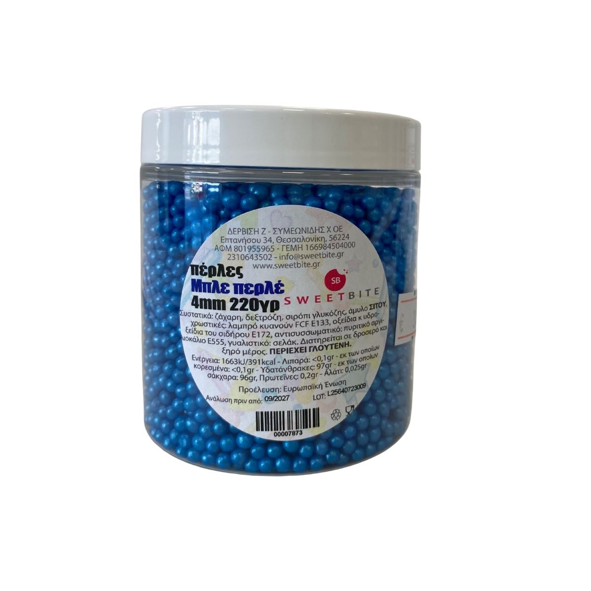 Πέρλες μπλε περλέ 4mm 220γρ Sweetbite