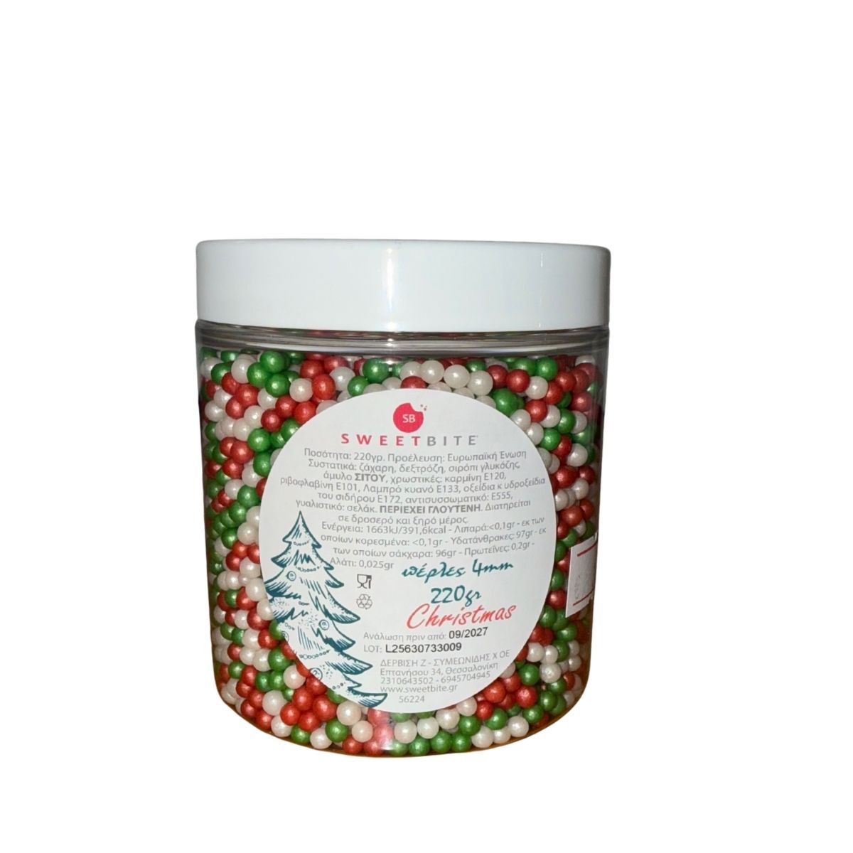 Πέρλες χριστουγεννιάτικες 4mm 220γρ Sweetbite
