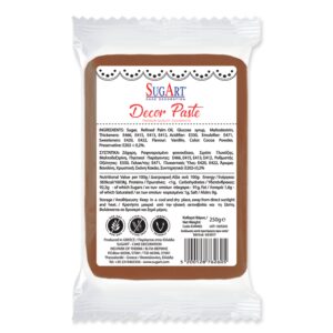 Ζαχαρόπαστα καφέ 1 κιλό Sugart