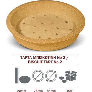Τάρτα μπισκοτίνη Νο2 100τεμ