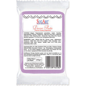 Ζαχαρόπαστα λιλά 250γρ Sugart