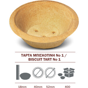 Τάρτα μπισκοτίνη Νο1 400τεμ