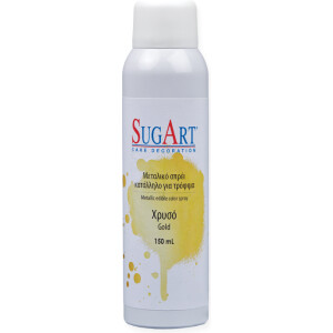 Σπρέυ ζαχαροπλαστικής χρυσό 150ml Sugart