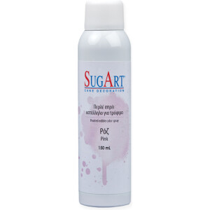 Σπρέυ ζαχαροπλαστικής ροζ περλέ 150ml