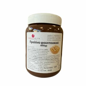 Πραλίνα φουντουκιού 600γρ Sweetbite