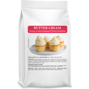 Μίγμα για βουτυρόκρεμα 500γρ Sweetbite