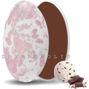 Κουφέτα Choco splash σάπιο μήλο mix γεύσεων 1 κιλό Zaxaropolis