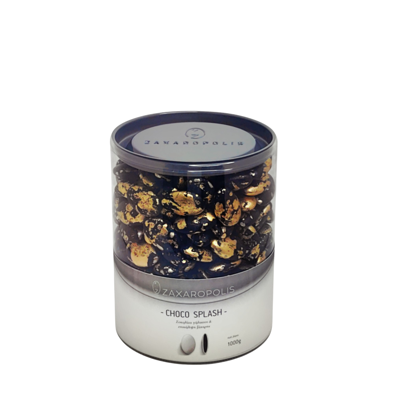 Κουφέτα Choco splash μαύρο μπρονζέ mix γεύσεων 1 κιλό Zaxaropolis