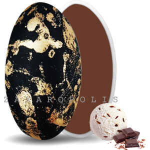 Alternative view of Κουφέτα Choco splash μαύρο μπρονζέ mix γεύσεων 1 κιλό Zaxaropolis