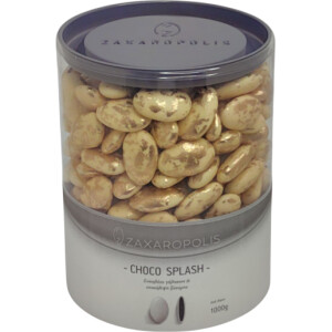 Κουφέτα Choco splash μπεζ μπρονζέ mix γεύσεων 1 κιλό Zaxaropolis
