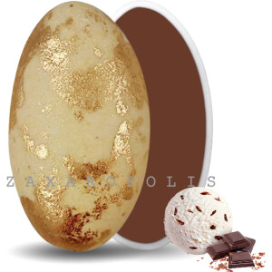 Alternative view of Κουφέτα Choco splash μπεζ μπρονζέ mix γεύσεων 1 κιλό Zaxaropolis