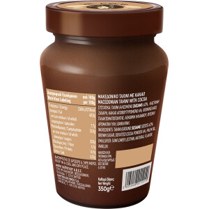 Alternative view of Ταχίνι με κακάο 350γρ χωρίς γλουτένη Μακεδονικό