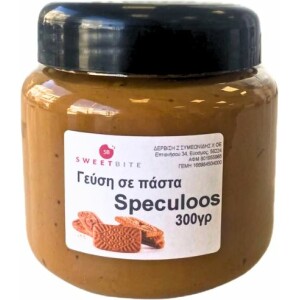 Γεύση ζαχαροπλαστικής μπισκότο speculoos 300γρ Sweetbite