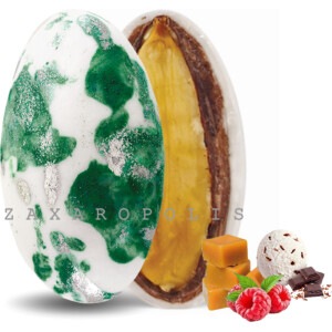 Alternative view of Κουφέτα My choco αμυγδάλου πιτσιλωτό πράσινο mix γεύσεων 1 κιλό Zaxaropolis