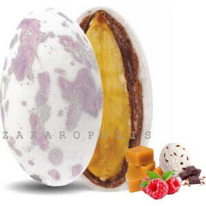 Alternative view of Κουφέτα My choco αμυγδάλου πιτσιλωτό λίλα mix γεύσεων 1 κιλό Zaxaropolis