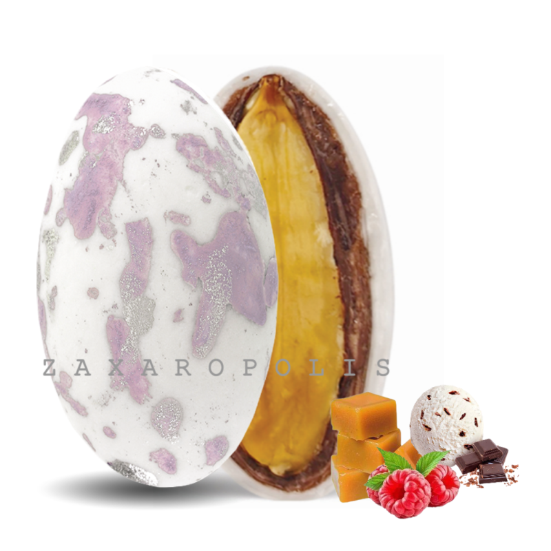 Κουφέτα My choco αμυγδάλου πιτσιλωτό λίλα mix γεύσεων 1 κιλό Zaxaropolis - Image 2