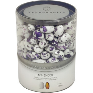 Κουφέτα My choco αμυγδάλου πιτσιλωτό μωβ mix γεύσεων 1 κιλό Zaxaropolis