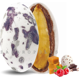 Alternative view of Κουφέτα My choco αμυγδάλου πιτσιλωτό μωβ mix γεύσεων 1 κιλό Zaxaropolis