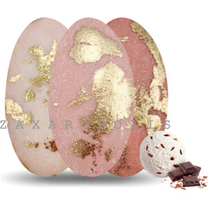 Alternative view of Κουφέτα Choco splash αποχρώσεις σάπιο μήλο μπρονζέ mix γεύσεων 1 κιλό Zaxaropolis