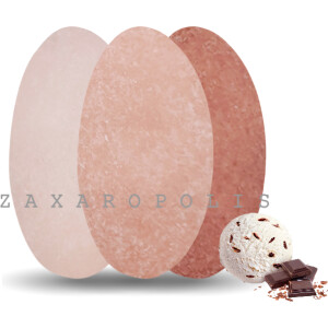 Alternative view of Κουφέτα Choco splash αποχρώσεις σάπιο μήλο mix γεύσεων 1 κιλό Zaxaropolis