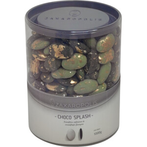 Κουφέτα Choco splash αποχρώσεις λαδί μπρονζέ mix γεύσεων 1 κιλό Zaxaropolis