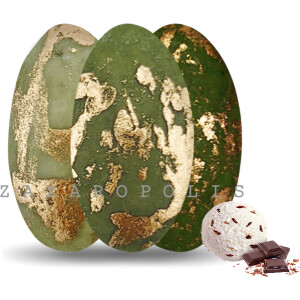 Alternative view of Κουφέτα Choco splash αποχρώσεις λαδί μπρονζέ mix γεύσεων 1 κιλό Zaxaropolis