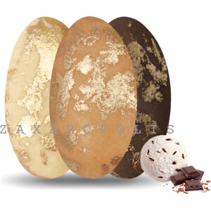 Alternative view of Κουφέτα Choco splash αποχρώσεις nude μπρονζέ mix γεύσεων 1 κιλό Zaxaropolis