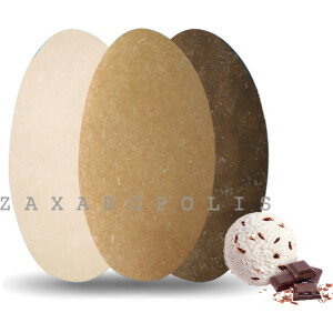Alternative view of Κουφέτα Choco splash αποχρώσεις nude mix γεύσεων 1 κιλό Zaxaropolis