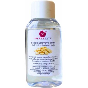 Γεύση μπανάνα 30ml Sweetbite