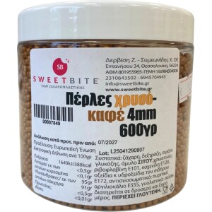 Alternative view of Πέρλες χρυσό 4mm 600γρ Sweetbite