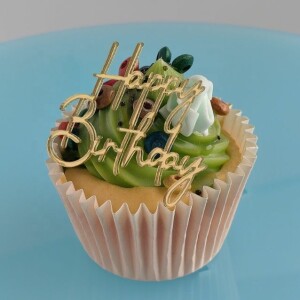 Topper Happy birthday mini χρυσό 4cm