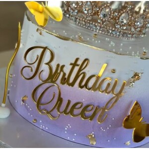 Topper Birthday Queen χρυσό 10cm