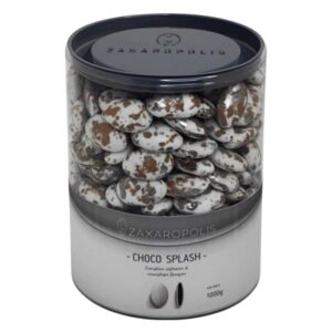 Alternative view of Κουφέτα Choco splash καφέ 1 κιλό Zaxaropolis